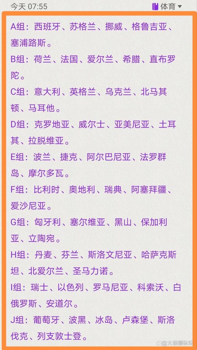 克里夫（张智霖 饰）是一个游戏人生的纨绔令郎哥，他乃至将同女友泰瑞（李绮红 饰）求婚的工作也当做了一场终局不决的游戏。但是天有意外风云，一场不测夺走了克里夫的生命，让泰瑞堕入了疾苦当中，泰瑞将克里夫的死之责任全都回结到了本身的身上，是以自责不胜，她乃至不肯意相信克里夫已分开了本身，老是空想着他还在本身的身边。                                  一次偶尔中，泰瑞相逢了名为艾德（黄贯中 饰）的汉子